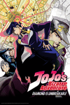 Affiche Jojo's Bizarre Adventure : Diamond Is Unbreakable