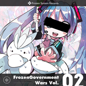 Frozen Government Wars Vol.2