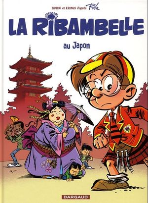 La Ribambelle au Japon - La Ribambelle, tome 8