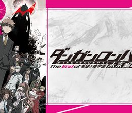 image-https://media.senscritique.com/media/000017952058/0/danganronpa_3_the_end_of_hope_s_peak_academy_side_future.jpg