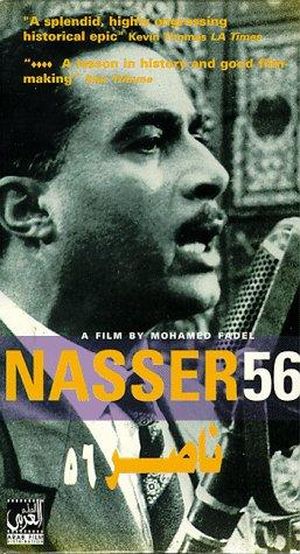 Nasser 56