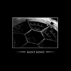 We Are Kant Kino - You Are Too