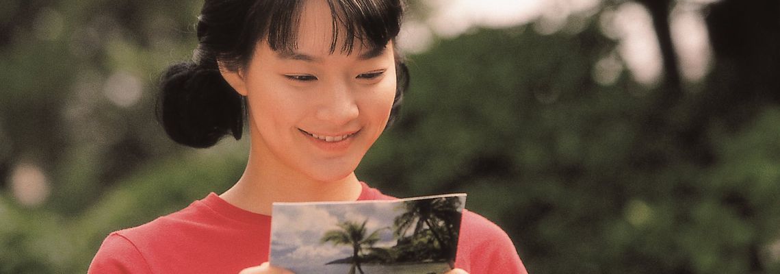 Cover The Beast and the Beauty