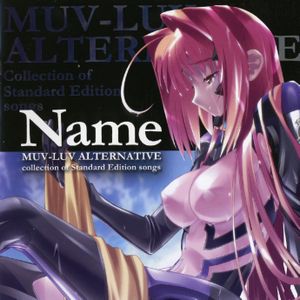 Name: MUV-LUV ALTERNATIVE collection of Standard Edition songs (OST)