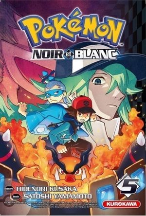 Noir et Blanc - Pokémon : La Grande Aventure, tome 5