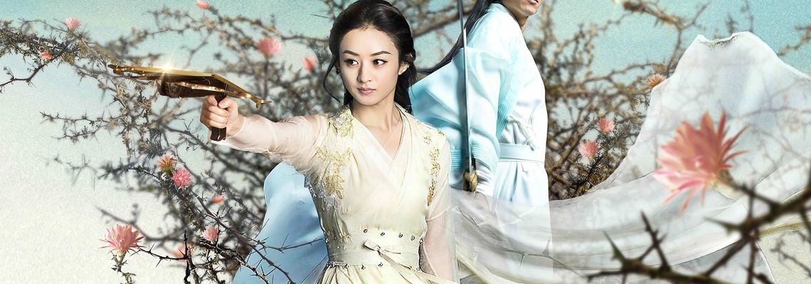 Cover Princess Agents