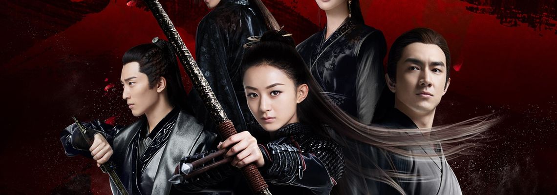 Cover Princess Agents