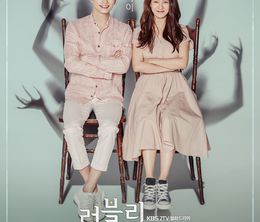 image-https://media.senscritique.com/media/000017958267/0/lovely_horribly.jpg