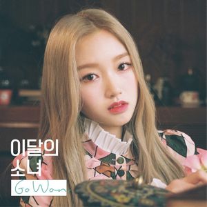 Go Won (Single)