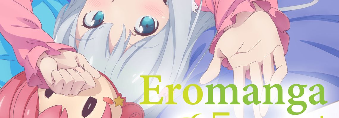 Cover Eromanga Sensei