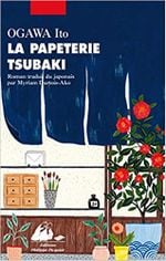 Couverture La Papeterie Tsubaki