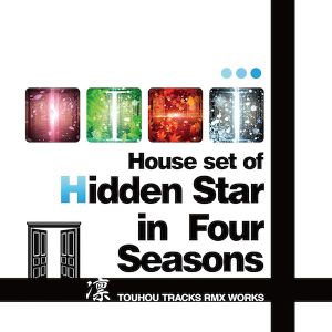 House set of Hidden Star in Four Seasons