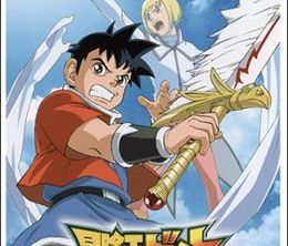image-https://media.senscritique.com/media/000017964853/0/beet_the_vandel_buster_excellion.jpg