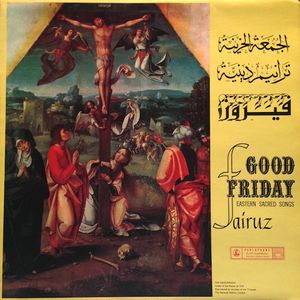 Good Friday Eastern Sacred Songs