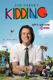 Affiche Kidding Affiche Kidding
