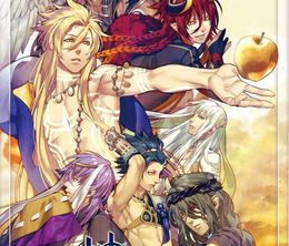 image-https://media.senscritique.com/media/000017969241/0/Kamigami_no_Asobi.jpg