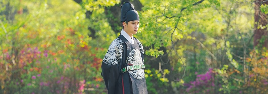 Cover 100 Days My Prince