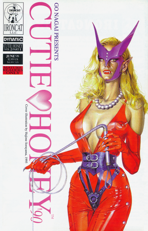 Cutie Honey 90's Fighting Legend - Volume 2