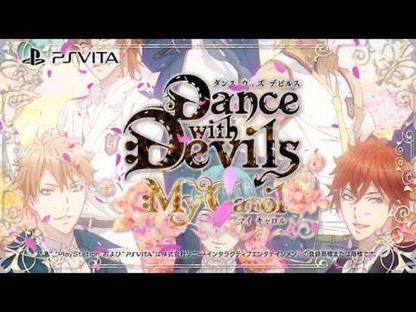 Dance with Devils My Carol