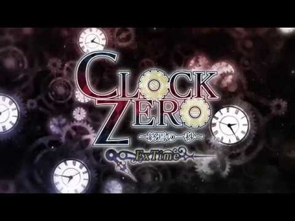 Clock Zero