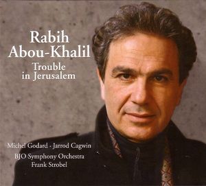 Trouble in Jerusalem (OST)