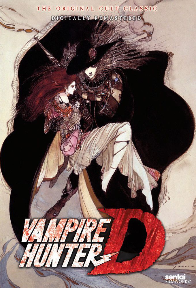 vampire hunter d 1985 english cast