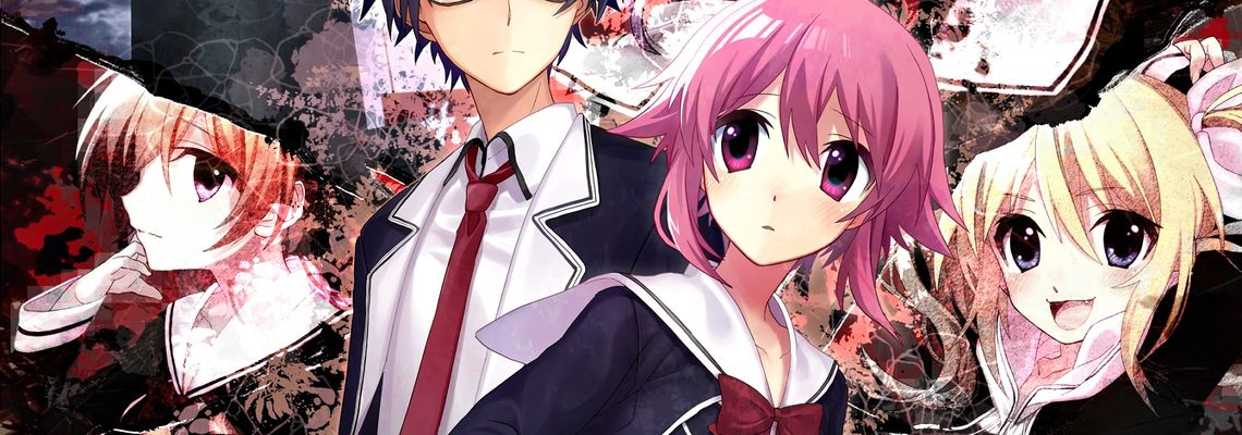 Cover Chaos;Child