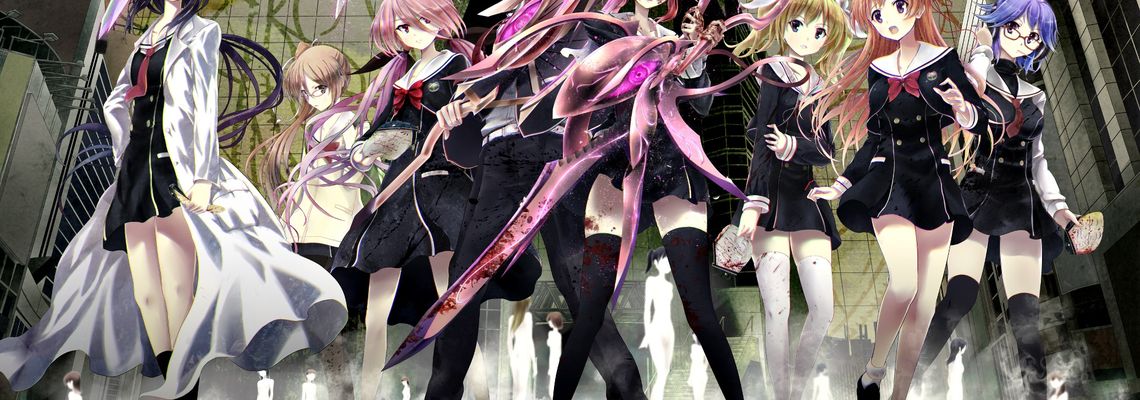 Cover Chaos;Child