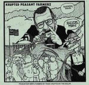 Krupted Peasant Farmers / The Curbs (EP)