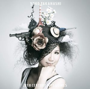 Zankoku na Tenshi no These (2009 version)