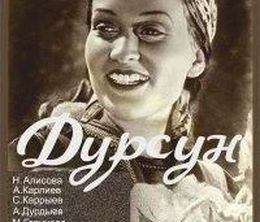 image-https://media.senscritique.com/media/000017974901/0/dursun.bmp