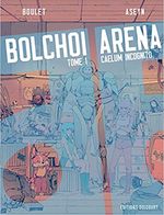 Couverture Caelum Incognito - Bolchoi Arena, tome 1 Couverture Caelum Incognito - Bolchoi Arena, tome 1