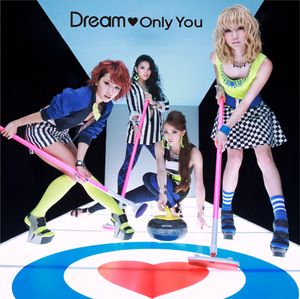 Only You (Single)