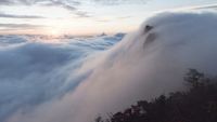 Mt. Ishizuchi: Mountain of the Gods