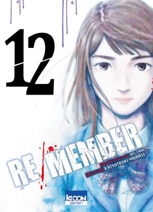 Re/Member Tome 12