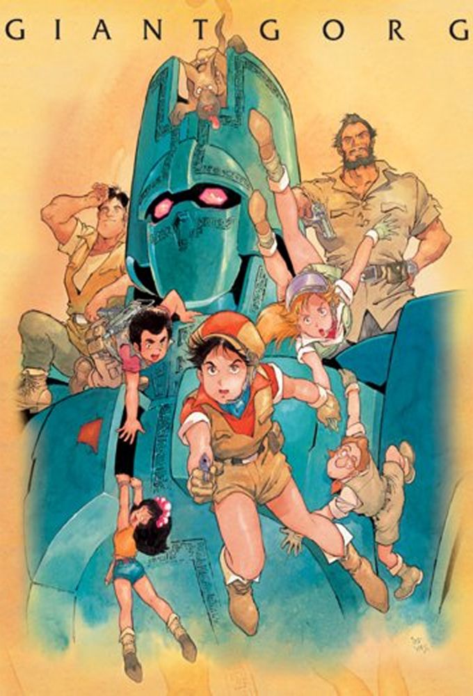 Giant série (1984) SensCritique