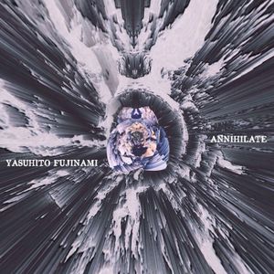 Annihilate EP (EP)