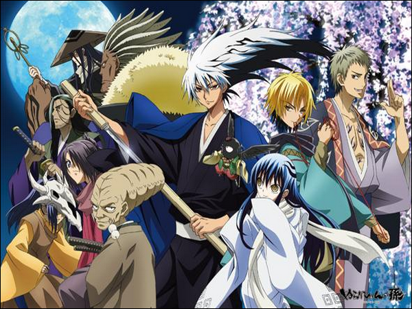 Nura Le Seigneur Des Yokaï Scan 134 Vf www.senscritique.com