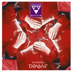 Ɗ̶Ə̸ϟƥΛ̷ΐГ