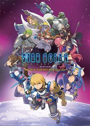 Star Ocean: The Last Hope 4K & Full HD Remaster