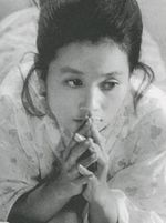 Reiko Dan