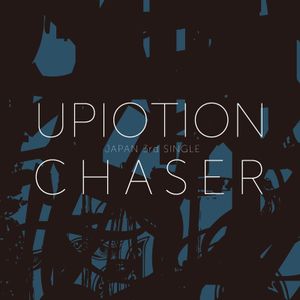 CHASER (EP)