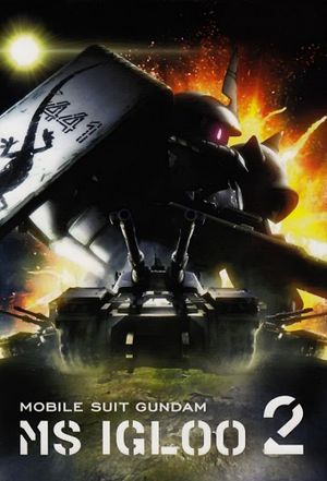 Mobile Suit Gundam: MS IGLOO 2 - Gravity of the Battlefront