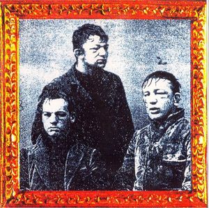 Vintage Piss & Vinegar EP (EP)