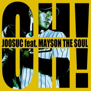 Oh! (Single)