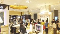 The Women on the Cosmetics Floor