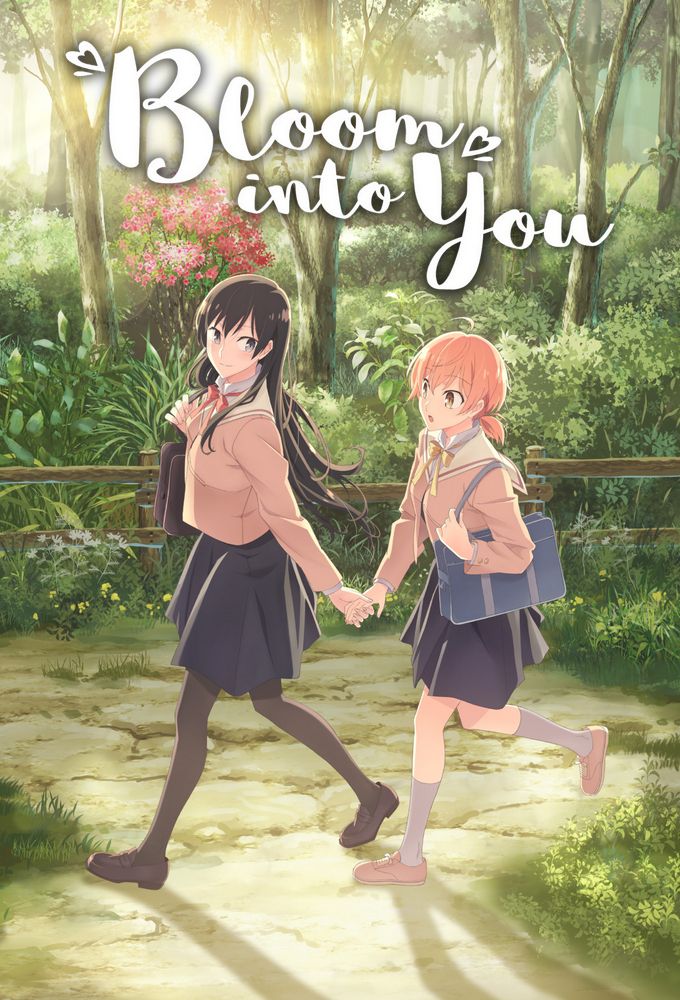 Bloom Into You Saison 2 Date De Sortie Anime Bloom Into You - Anime (2018) - SensCritique