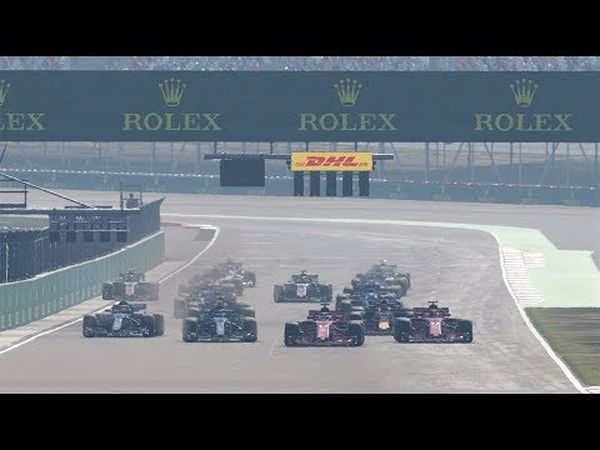 F1 2018