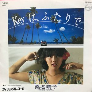 Keyはふたりで (Single)