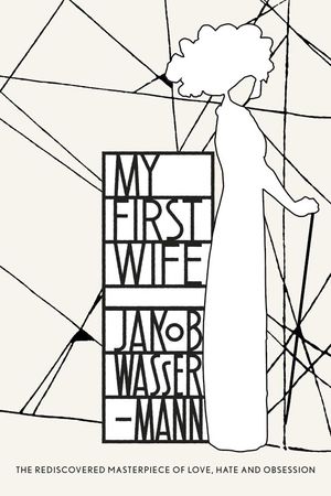 My first wife